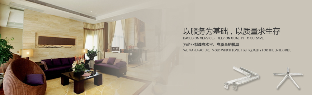 案例圖片